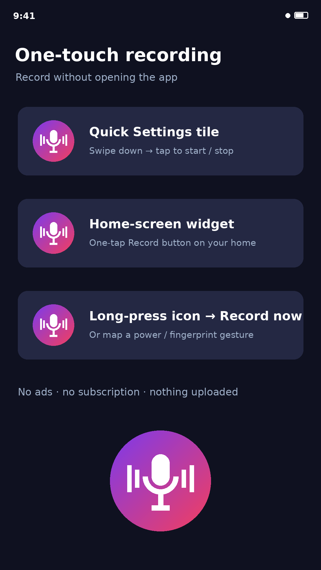One-touch recording